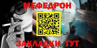 герыч Лесосибирск