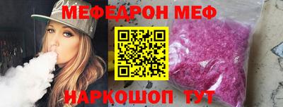 герыч Лесосибирск