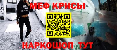 марки lsd Ливны
