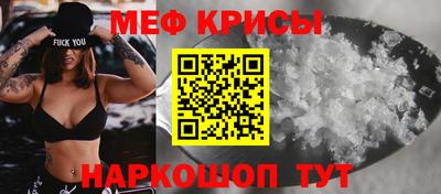 марки lsd Ливны