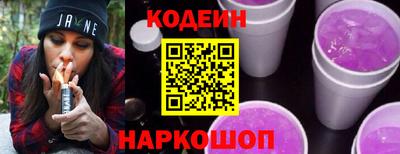 ГАЛЛЮЦИНОГЕННЫЕ ГРИБЫ Ликино-Дулёво