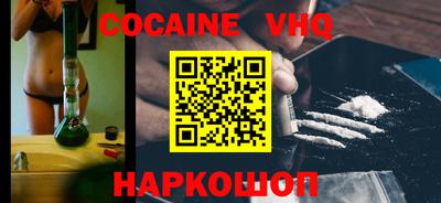 марки lsd Ливны
