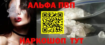 ГАЛЛЮЦИНОГЕННЫЕ ГРИБЫ Ликино-Дулёво