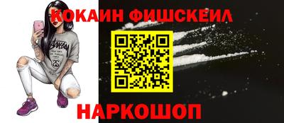 ГАЛЛЮЦИНОГЕННЫЕ ГРИБЫ Ликино-Дулёво