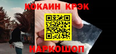 герыч Лесосибирск