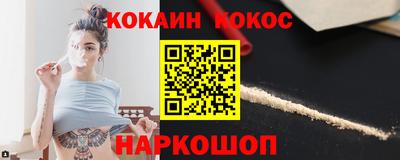 герыч Лесосибирск