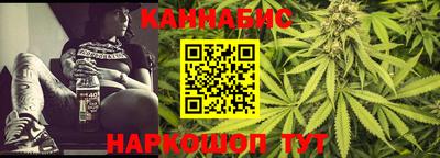 ГАЛЛЮЦИНОГЕННЫЕ ГРИБЫ Ликино-Дулёво