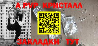 ГАЛЛЮЦИНОГЕННЫЕ ГРИБЫ Ликино-Дулёво
