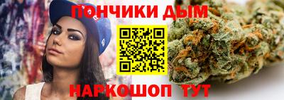 герыч Лесосибирск