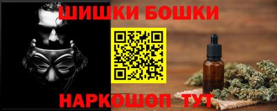 герыч Лесосибирск