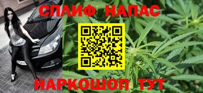 герыч Лесосибирск