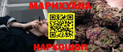 герыч Лесосибирск