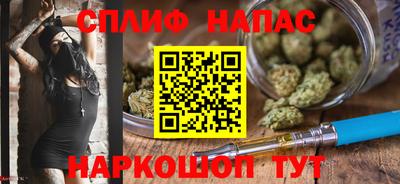 ГАЛЛЮЦИНОГЕННЫЕ ГРИБЫ Ликино-Дулёво