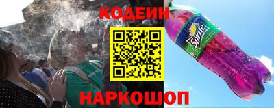 ГАЛЛЮЦИНОГЕННЫЕ ГРИБЫ Ликино-Дулёво