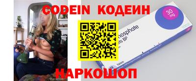 ГАЛЛЮЦИНОГЕННЫЕ ГРИБЫ Ликино-Дулёво