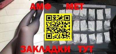 марки lsd Ливны