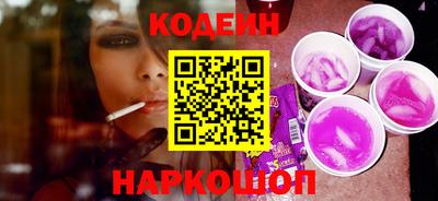 ГАЛЛЮЦИНОГЕННЫЕ ГРИБЫ Ликино-Дулёво
