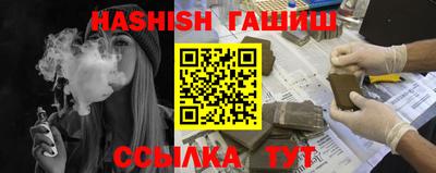 ГАЛЛЮЦИНОГЕННЫЕ ГРИБЫ Ликино-Дулёво