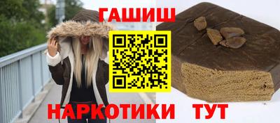 герыч Лесосибирск