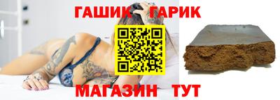 ГАЛЛЮЦИНОГЕННЫЕ ГРИБЫ Ликино-Дулёво