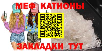 ГАЛЛЮЦИНОГЕННЫЕ ГРИБЫ Ликино-Дулёво