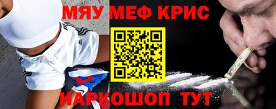 ГАЛЛЮЦИНОГЕННЫЕ ГРИБЫ Ликино-Дулёво
